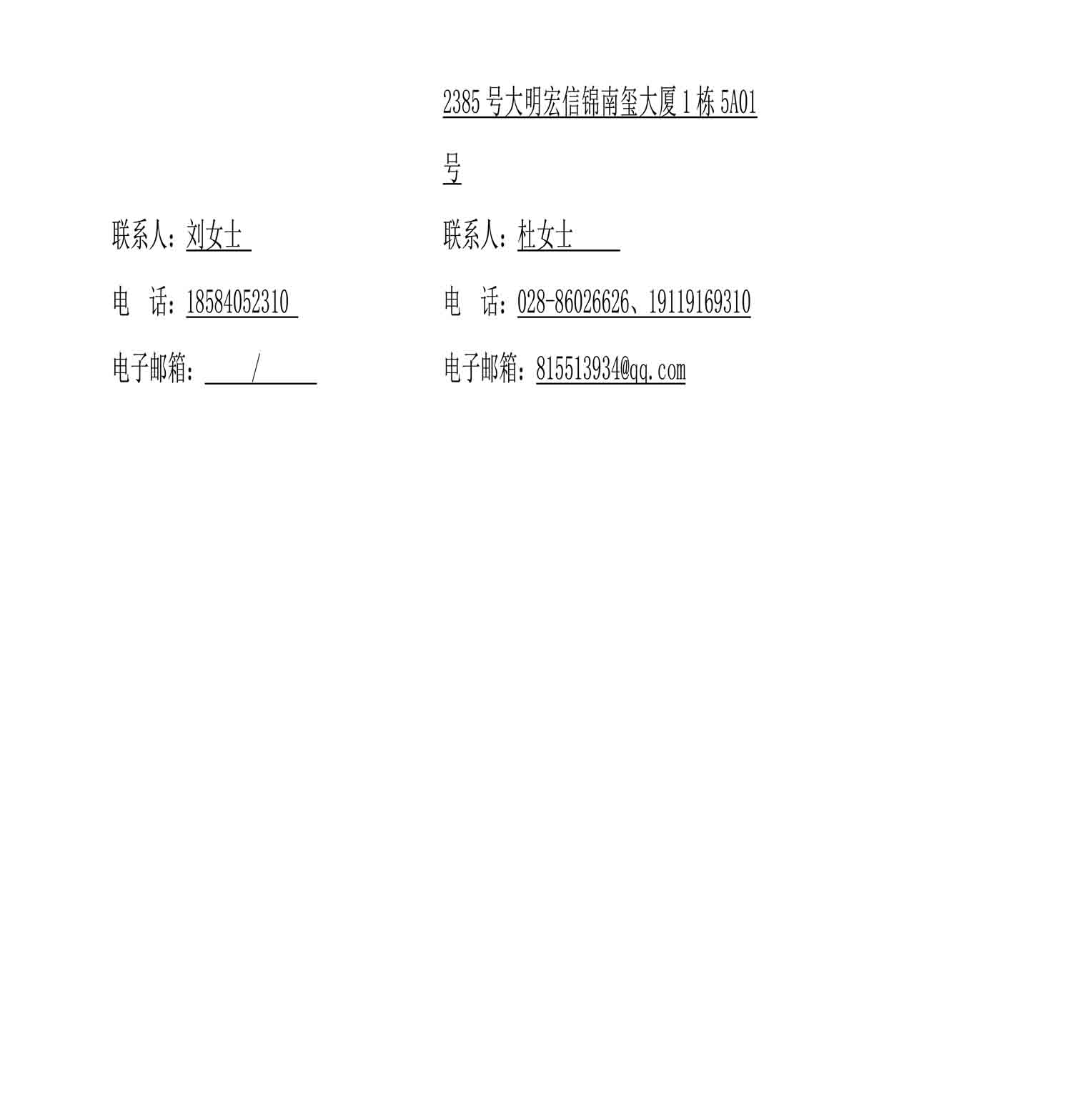 尊龙凯时登录首页(中国)官方网站